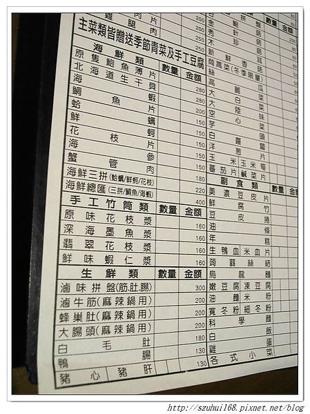 02 (3).jpg 02 (3).jpg