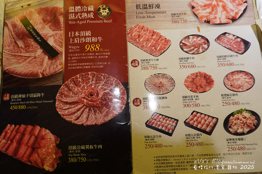 高雄市新興區【高雄火鍋】汕頭泉成沙茶火鍋(高雄美麗島中山總店)(寵物友善餐廳),堪稱台灣沙茶火鍋第一家,汕頭扁魚鍋湯頭濃郁鮮美,獨門沙茶沾醬是精華所在還有沙茶熱炒。高雄美食