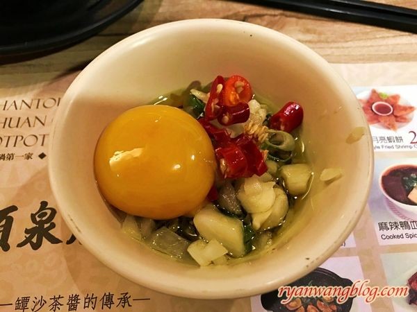 汕頭泉成沙茶火鍋