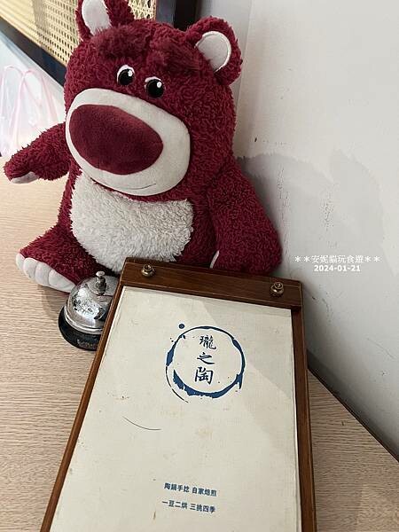 新竹市東區【新竹。東門市場】新竹最強布丁就隱身在東門市場裡.艾比兒甜點