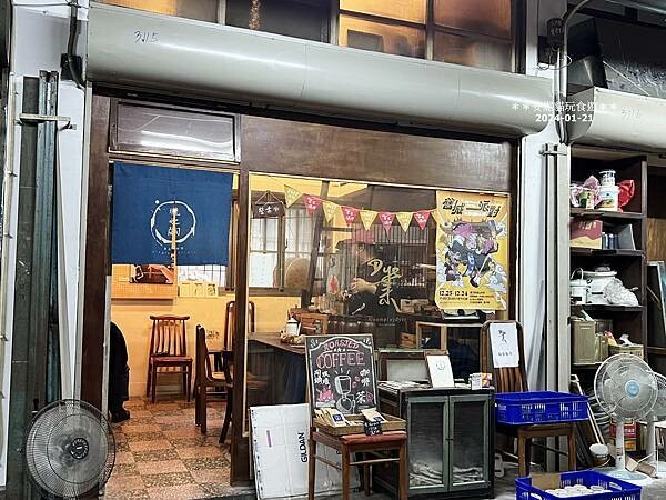 新竹市東區【新竹。東門市場】新竹最強布丁就隱身在東門市場裡.艾比兒甜點