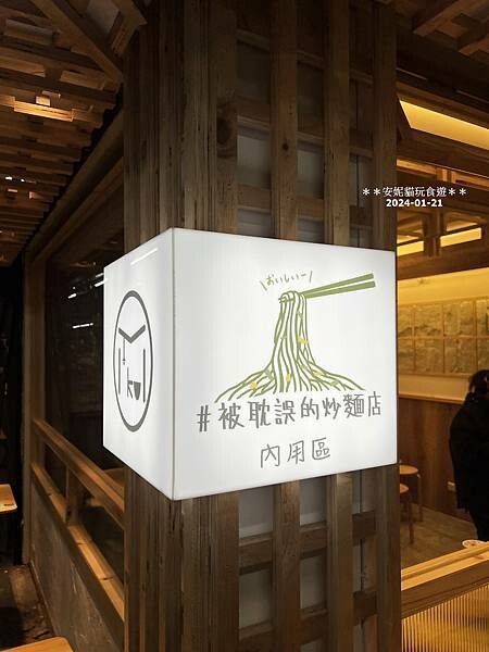 新竹市東區【新竹。東門市場】新竹最強布丁就隱身在東門市場裡.艾比兒甜點