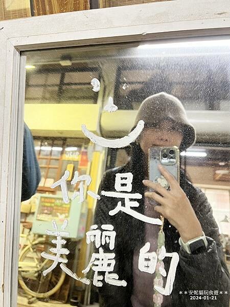 新竹市東區【新竹。東門市場】新竹最強布丁就隱身在東門市場裡.艾比兒甜點