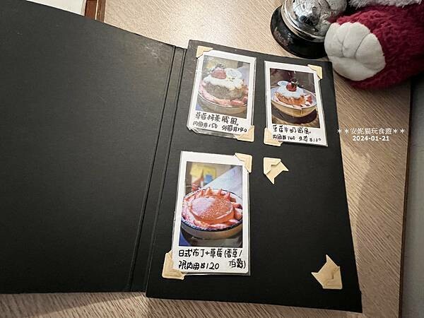 新竹市東區【新竹。東門市場】新竹最強布丁就隱身在東門市場裡.艾比兒甜點