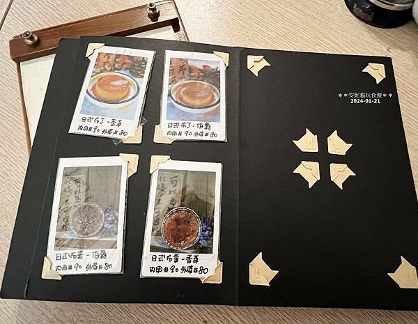 新竹市東區【新竹。東門市場】新竹最強布丁就隱身在東門市場裡.艾比兒甜點