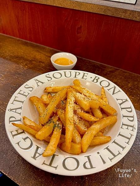 |台北松山‧義式| 自製醬汁的清炒義大利麵《又一間商行SPA