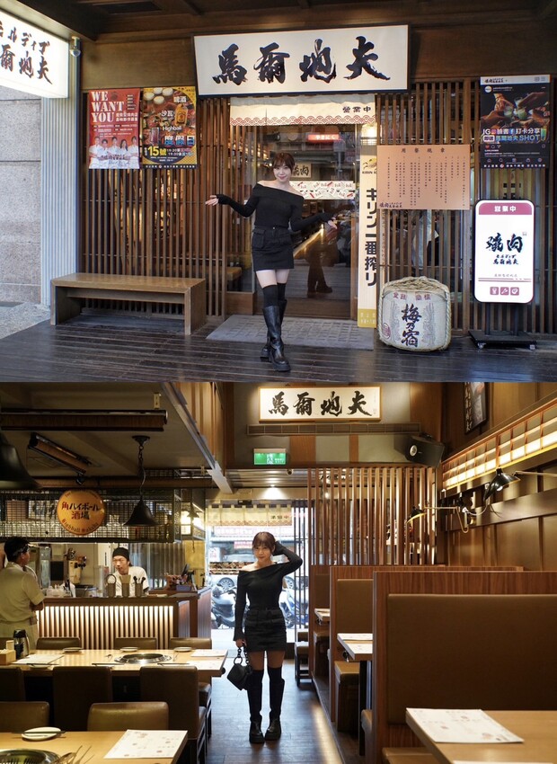 新竹燒肉新選擇！「燒肉モルディブ馬爾地夫」是一間主打內臟為主的度假型燒肉店，擁有日式的用餐氛圍及環境，更有日本職人精神的態度！ - 阿華田的美食日記