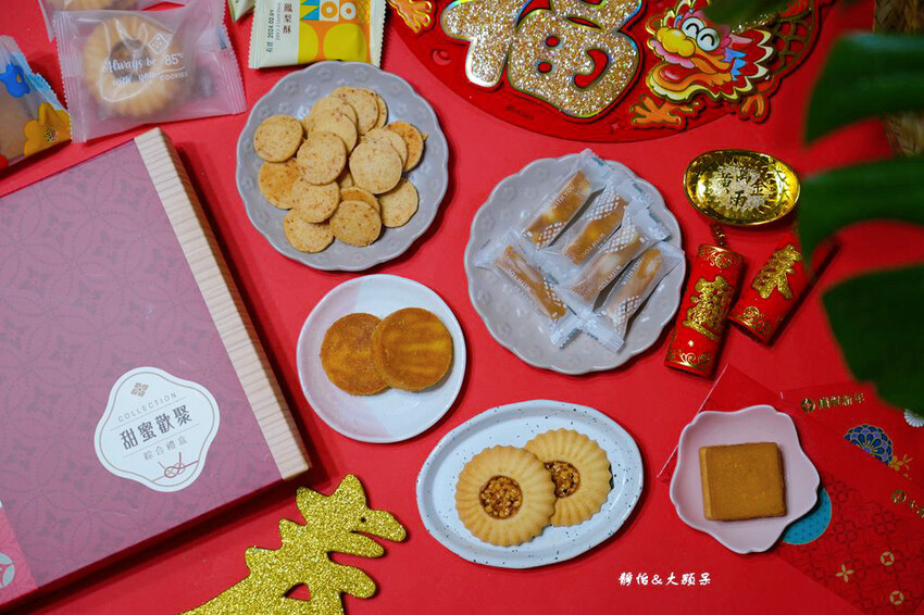 2024過年送禮推薦85度C，預購指定款禮盒85折，APP禮