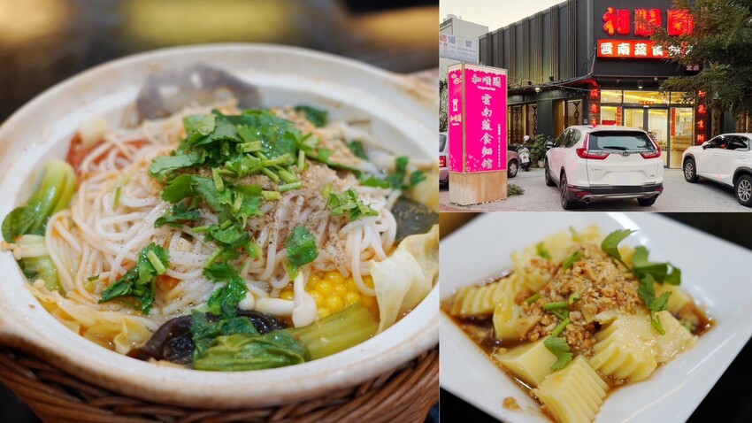 這是我吃過最大盤的溫沙拉！外帶溫沙拉3種蛋白質搭5種配料超澎湃，160元丼飯滿到看不到藜麥飯