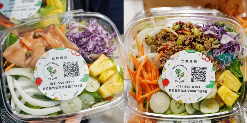 這是我吃過最大盤的溫沙拉！外帶溫沙拉3種蛋白質搭5種配料超澎湃，160元丼飯滿到看不到藜麥飯