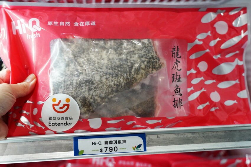 這是我吃過最大盤的溫沙拉！外帶溫沙拉3種蛋白質搭5種配料超澎湃，160元丼飯滿到看不到藜麥飯