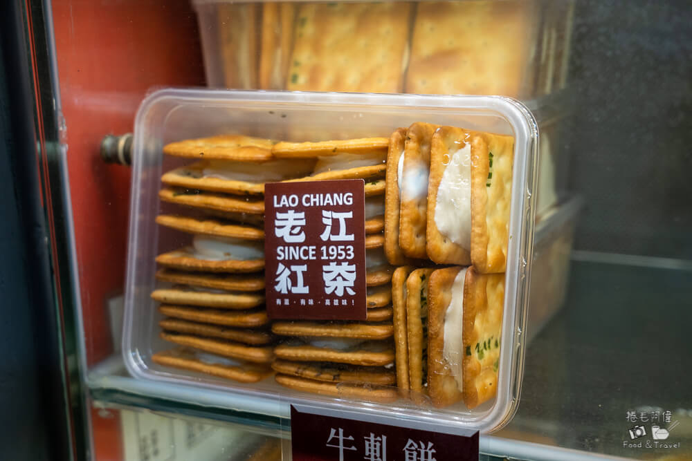 高雄飲料傳奇！老江紅茶牛奶24小時營業，超過70年老店必喝。