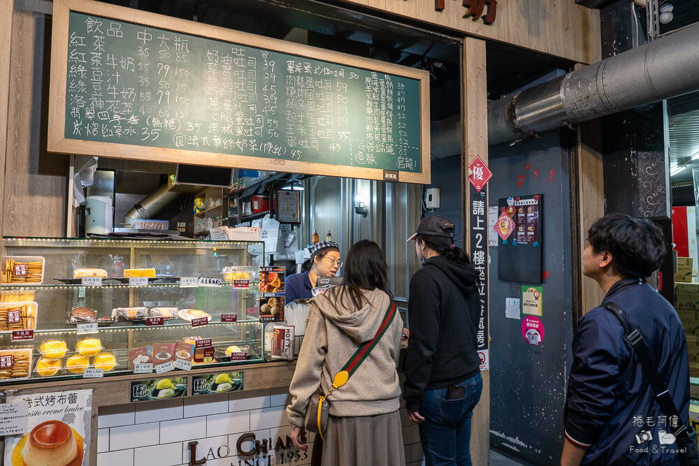 高雄飲料傳奇！老江紅茶牛奶24小時營業，超過70年老店必喝。