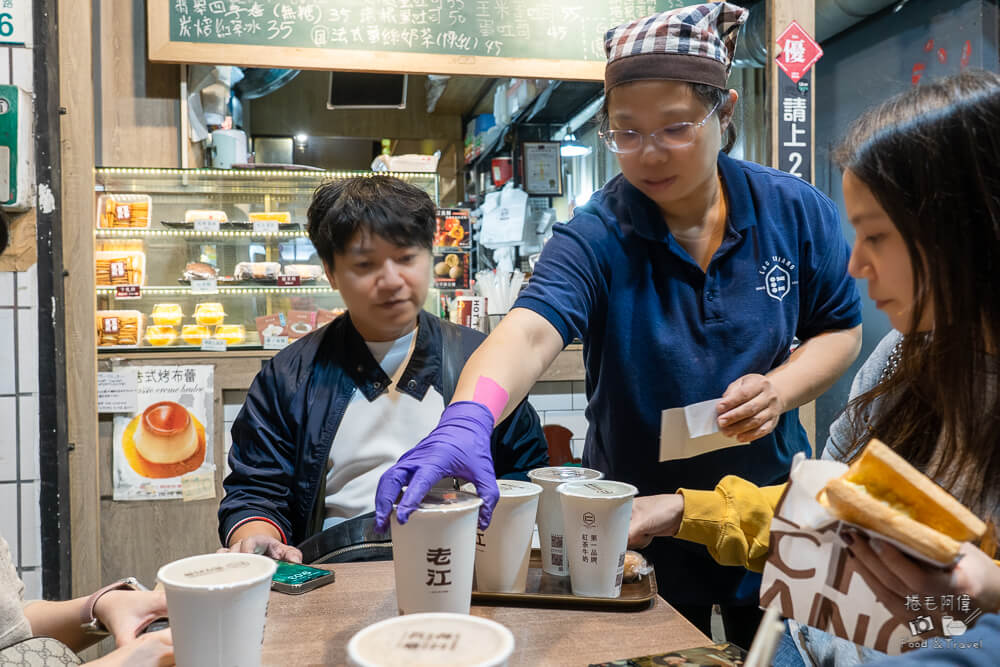 高雄飲料傳奇！老江紅茶牛奶24小時營業，超過70年老店必喝。