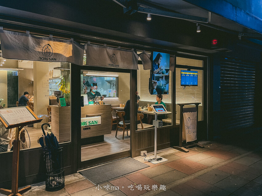 雞湯桑 Torisan 港墘店｜雞湯大叔開的日式拉麵店！櫻花柚子湯頭清爽不膩口，捷運港墘站，內科美食