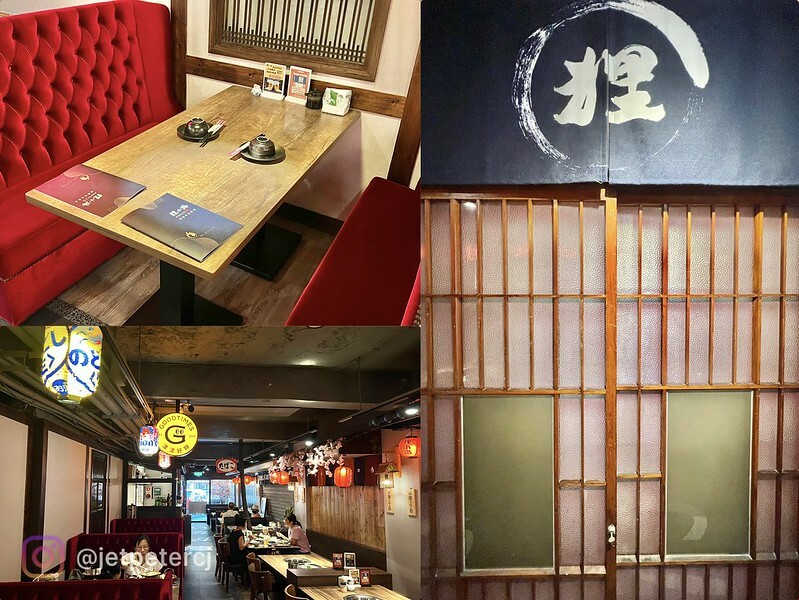 ＊（基隆燒肉）狸小路燒肉專賣店～狸小路創始店深耕超過20年！