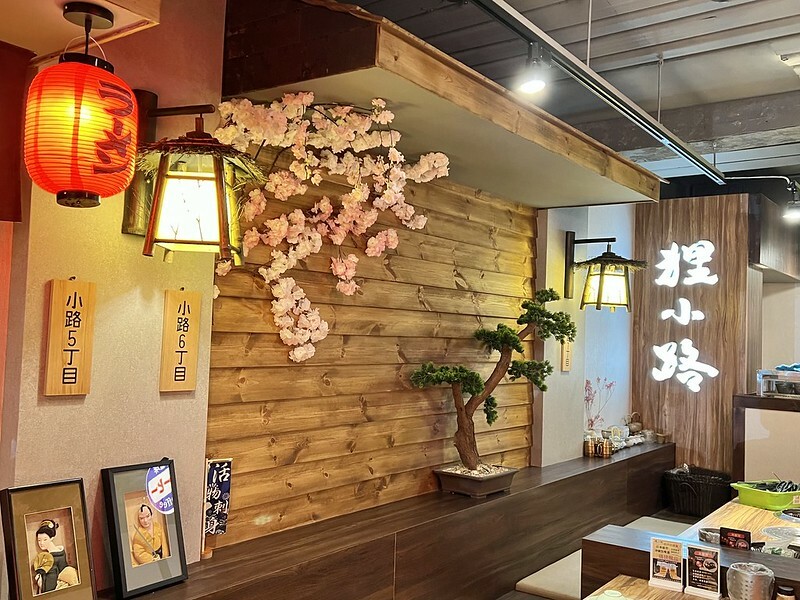 ＊（基隆燒肉）狸小路燒肉專賣店～狸小路創始店深耕超過20年！