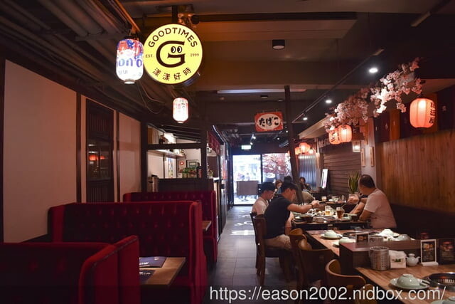 基隆燒肉推薦 | 狸小路燒肉專賣店基隆廟口店 在地24年的好味道 日式燒肉/日本料理 中秋烤肉首選 還有回家宅自烤組合