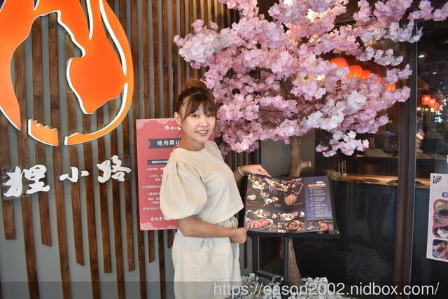 基隆燒肉推薦 | 狸小路燒肉專賣店基隆廟口店 在地24年的好味道 日式燒肉/日本料理 中秋烤肉首選 還有回家宅自烤組合