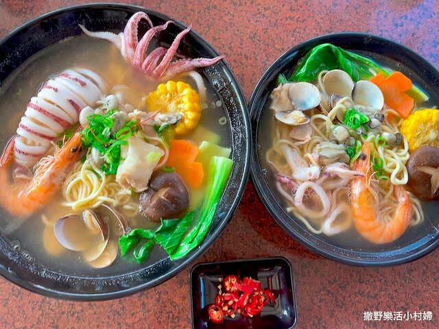 eZy Watermark_20-02-2023_03-17-10下午