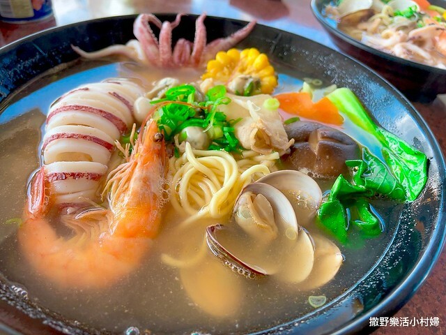 eZy Watermark_20-02-2023_03-17-09下午