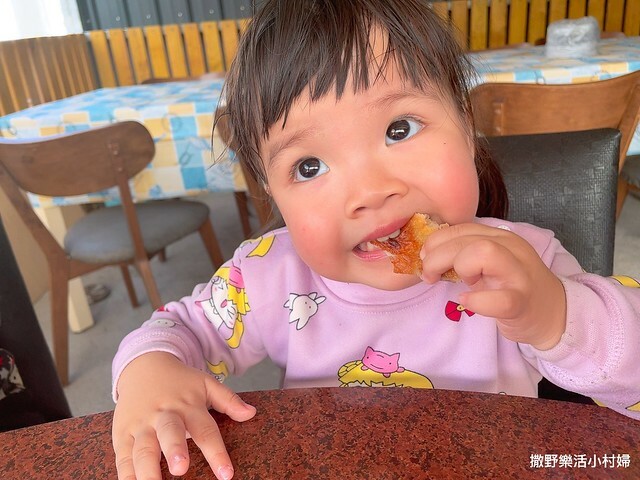 eZy Watermark_20-02-2023_03-18-53下午