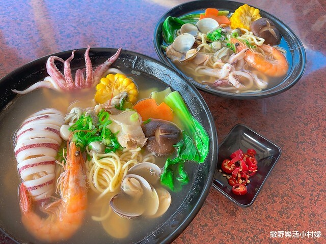 eZy Watermark_20-02-2023_03-17-10下午 (2)