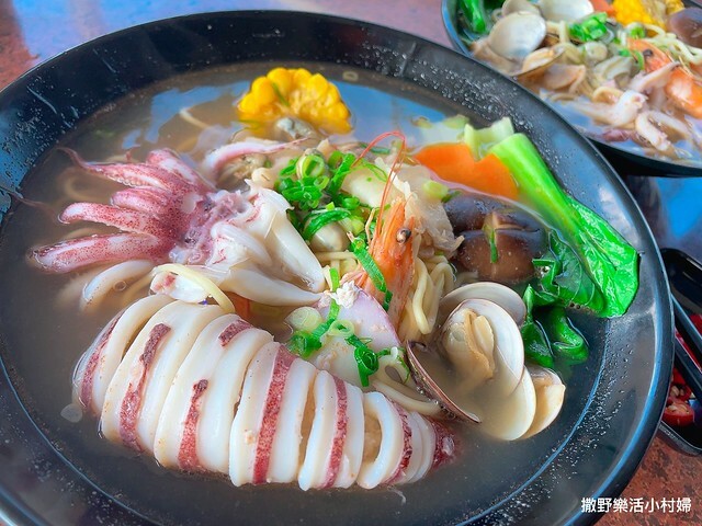 eZy Watermark_20-02-2023_03-17-39下午