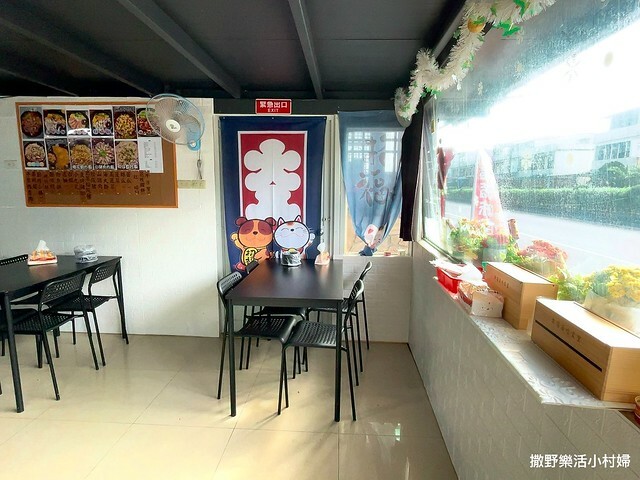 eZy Watermark_20-02-2023_03-18-13下午