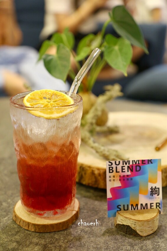 高雄美濃-也香咖飛 Yé Xiang Café