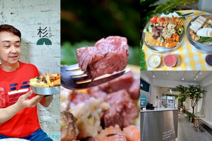 【西門站】焦糖楓串燒西門店-平價串燒，食材新鮮、特殊漢方烤肉粉，鹹甜入味超好吃