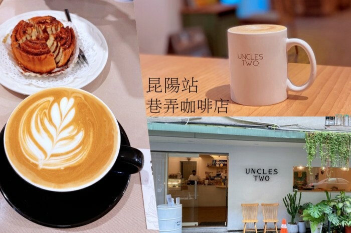 【西門站】焦糖楓串燒西門店-平價串燒，食材新鮮、特殊漢方烤肉粉，鹹甜入味超好吃