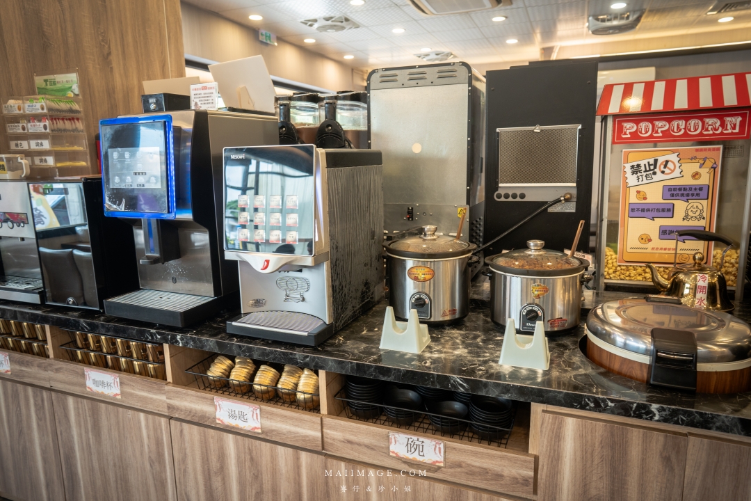 龍潭美食懶鍋,火鍋吃到飽,還有豐富自助吧無限供應!