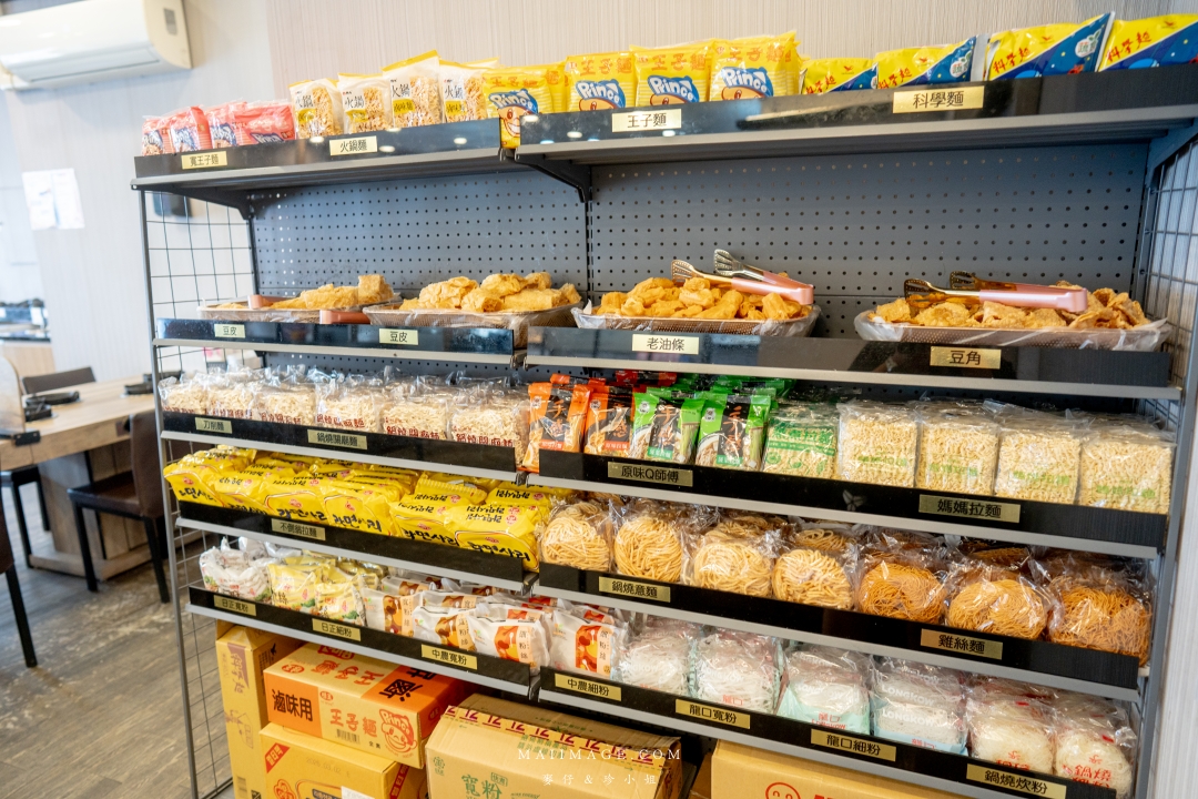 龍潭美食懶鍋,火鍋吃到飽,還有豐富自助吧無限供應!