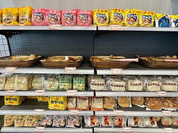 *(龍潭美食)懶鍋時尚湯鍋北龍店~自助蔬食百匯只要299元超 *(龍潭美食)懶鍋時尚湯鍋北龍店~自助蔬食百匯只要299元超