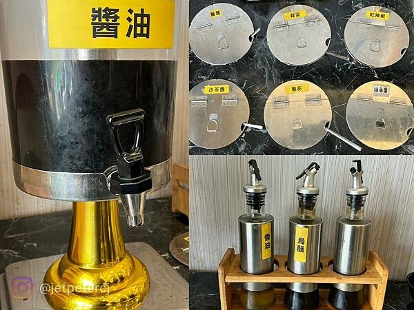 *(龍潭美食)懶鍋時尚湯鍋北龍店~自助蔬食百匯只要299元超 *(龍潭美食)懶鍋時尚湯鍋北龍店~自助蔬食百匯只要299元超