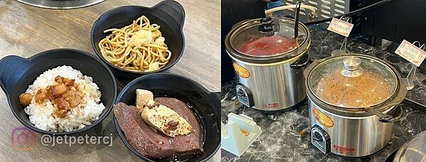 *(龍潭美食)懶鍋時尚湯鍋北龍店~自助蔬食百匯只要299元超 *(龍潭美食)懶鍋時尚湯鍋北龍店~自助蔬食百匯只要299元超