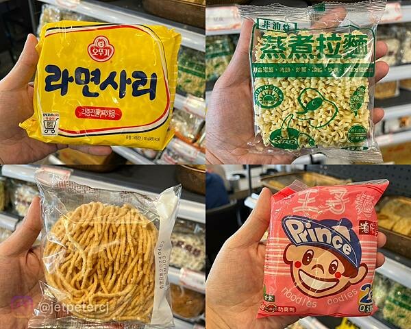 *(龍潭美食)懶鍋時尚湯鍋北龍店~自助蔬食百匯只要299元超 *(龍潭美食)懶鍋時尚湯鍋北龍店~自助蔬食百匯只要299元超