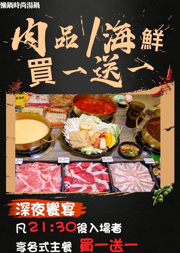 S__74178622.jpg S__74178622.jpg