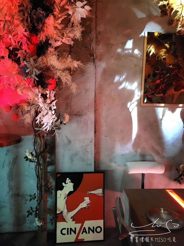 【大直酒吧推薦】Clean Rose ➤ 燈光美氣氛佳隨便一個角落都超好拍！台北酒吧推薦，IG打卡熱點！