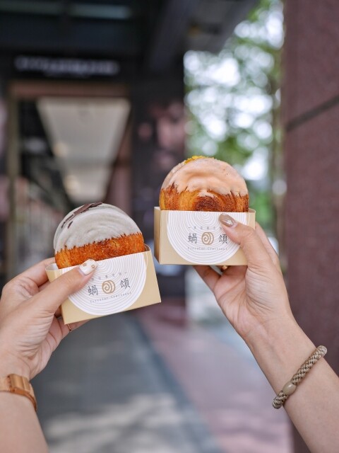 【台中食記】爆紅圓可頌新品牌〔 蝸頌 〕目前只在台中新光三越快閃到6/5,買四送一要買要快喔!