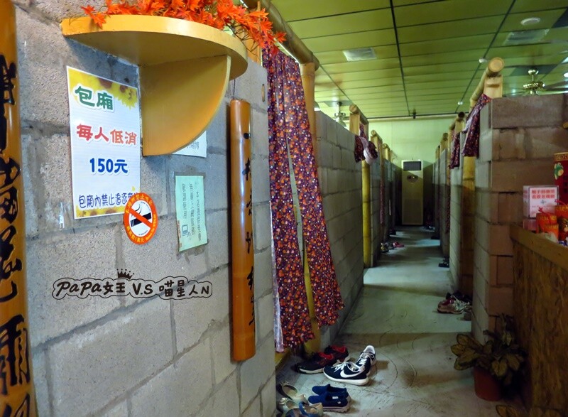 台中｜素食 國際耀谷 那一年我們的泡沫紅茶坊 ，沙鹿素食 簡餐店!