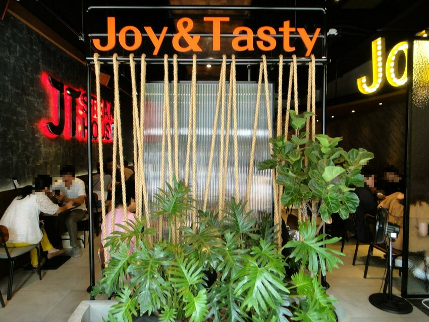 【美食】「JT 吉蒂牛排」精緻排餐，中壢青埔牛排推薦，中壢聚