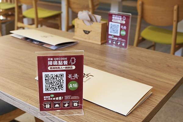 【台北忠孝新生站】韓國連鎖粥品「本粥」插旗台北（含完整菜單）