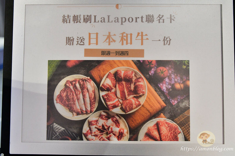 饗麻饗辣PLUS最奢華A5和牛吃到飽開箱，超豪華海鮮、活蝦、熟食任你吃，有紅白酒、莫凡彼冰淇淋