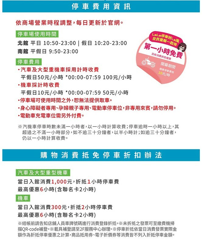 饗麻饗辣PLUS最奢華A5和牛吃到飽開箱，超豪華海鮮、活蝦、熟食任你吃，有紅白酒、莫凡彼冰淇淋