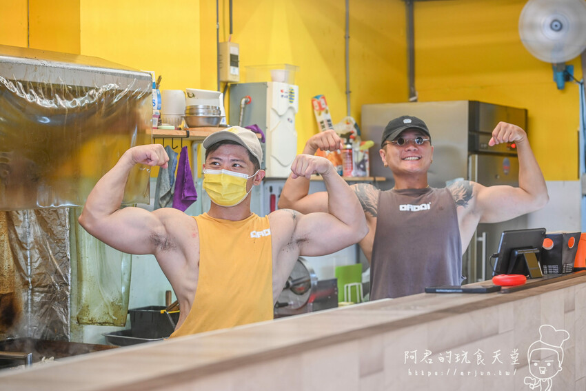 【台中】Daddi活力餐盒 西屯店|客製化健身餐,低卡、低gi、高蛋白,快來跟著老闆一起大肌肌 » 阿君的玩食天堂