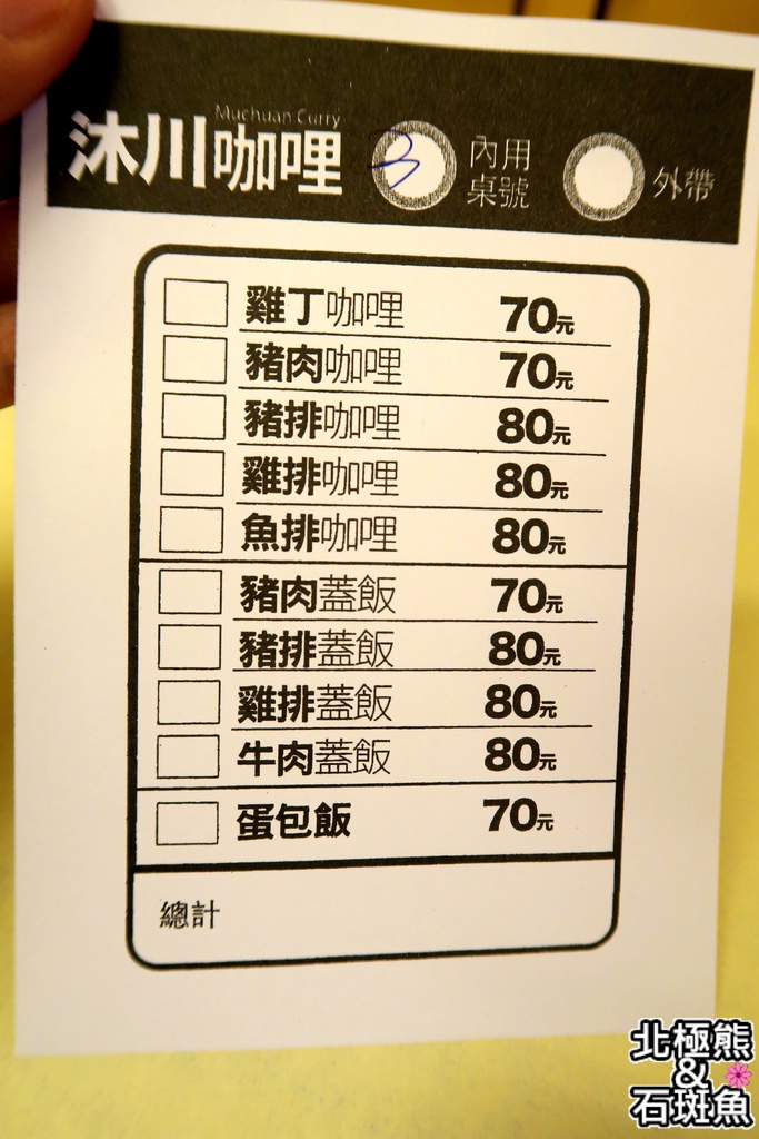 IMG_3144.JPG IMG_3144.JPG