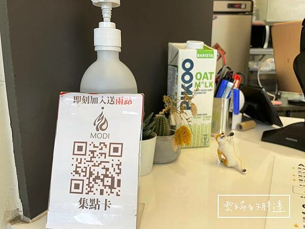 LINE_ALBUM_230608_61