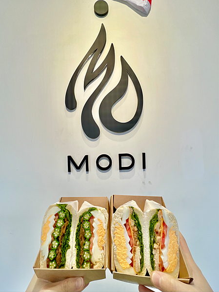 【台北信義區美食】MODI Coffee x 厚切三明治專賣